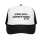 tpsp trucker hat